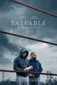  Спасаемый 